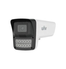 Uniview IPC225LE-AF40C-WP 5MP OwlView ColorHunter with Wise-ISP Fixed Warm Light Bullet IP Camera